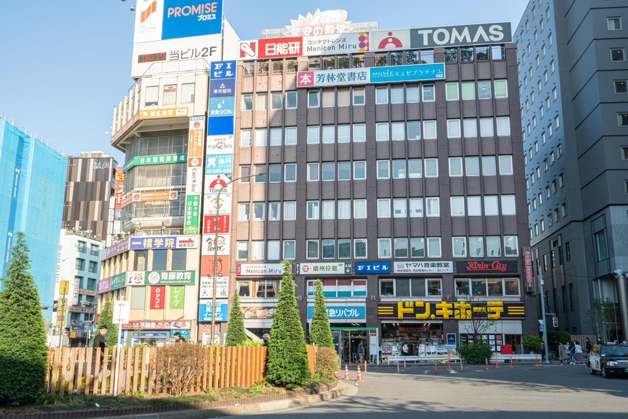 Two-bedroom, 6-minute Walk To The Yamanote Line * Tokyo