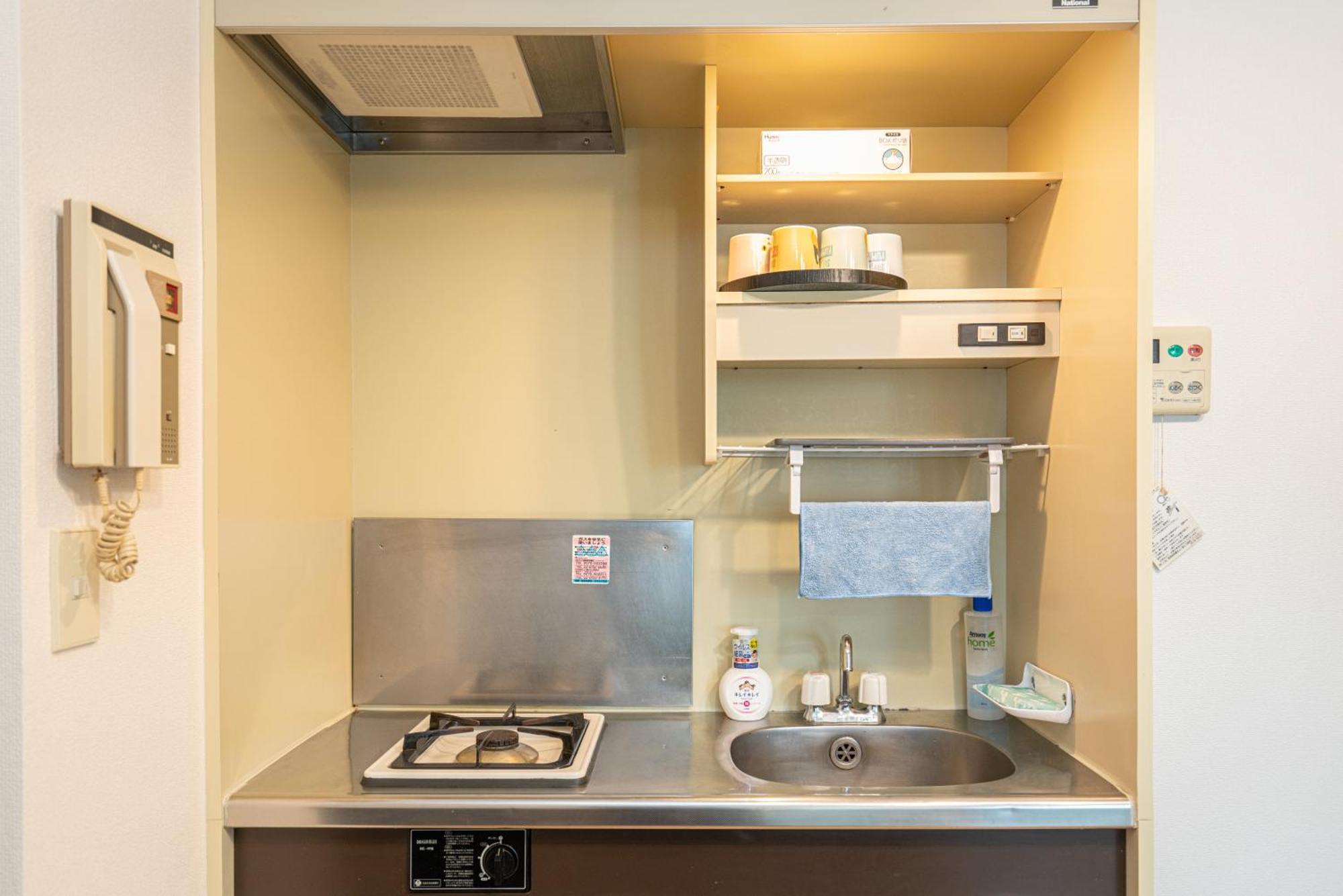 Apartment Two-bedroom, 6-minute Walk To The Yamanote Line